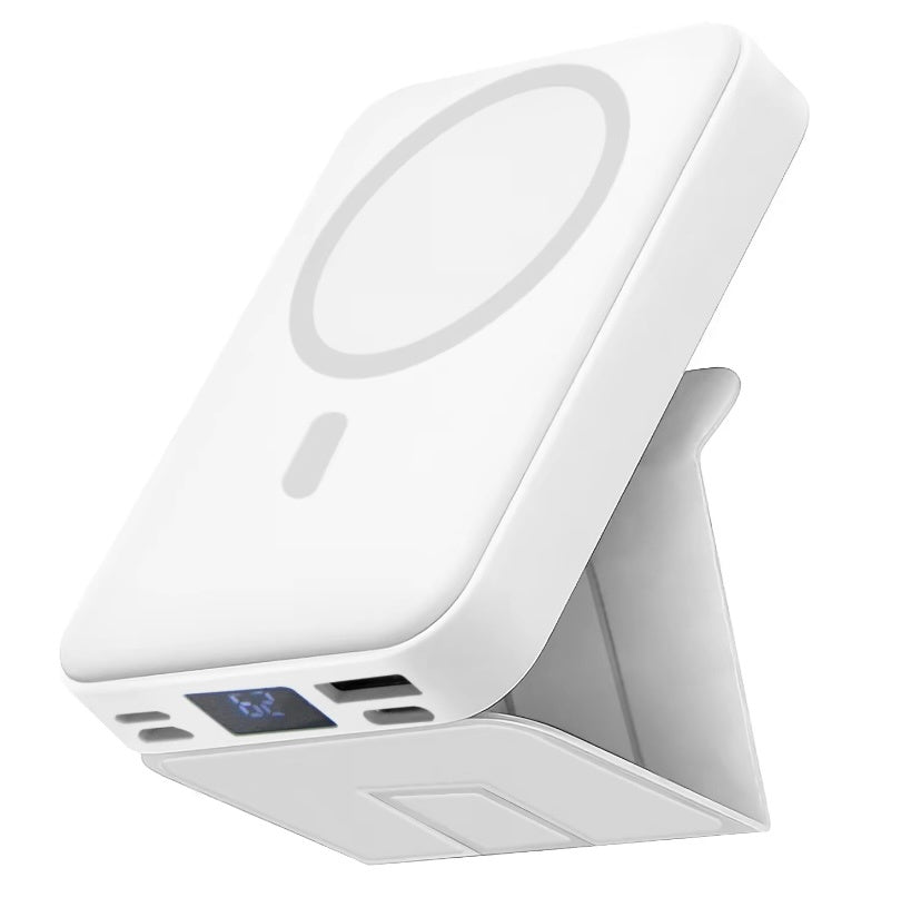 MagSafe 10000mAh Portable Charger – 22.5W Fast Wireless