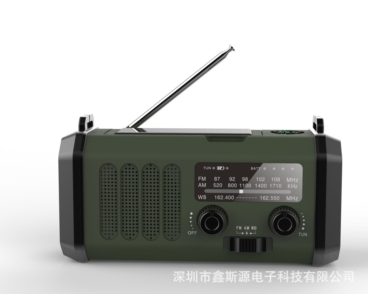 10000mAh Solar + Hand Crank Emergency Radio with Flashlight & Power Bank